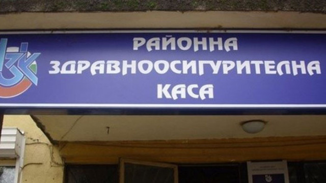 Здравната каса във Варна се договаря с изпълнителите на медицинска и дентална помощ